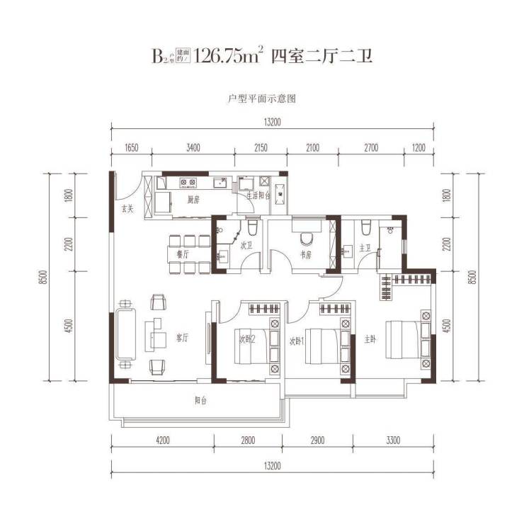 138平 四室二厅二卫127平米 四室二厅二卫 南北通透【御园丰锦】售楼