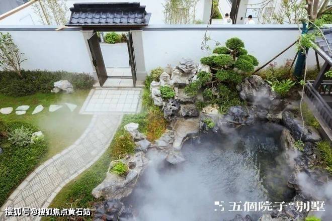 完美电竞五个院子的别墅 楼盘概况(图6)