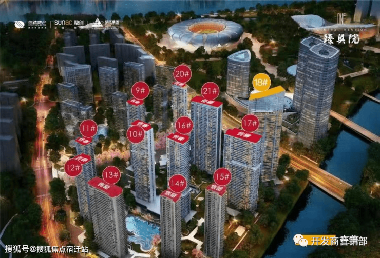 滨江壹号院臻奥院-杭州(臻奥院)首页网站丨臻奥院丨楼盘详情 /价格 /户型-宿迁搜狐焦点