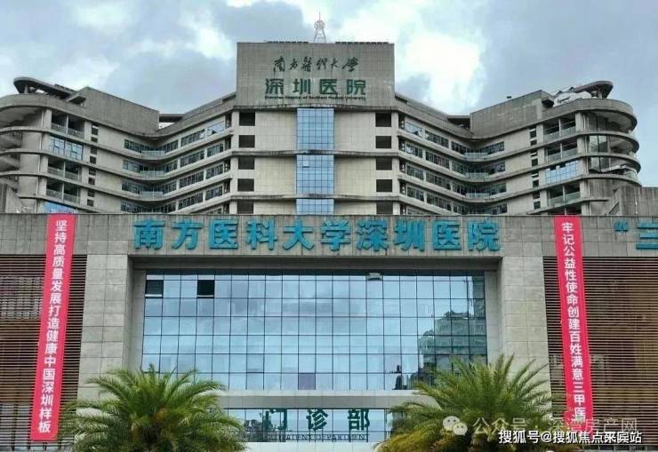 新锦安壹号公馆欢迎您售楼处新锦安壹号公馆首页网站丨楼盘详情价格