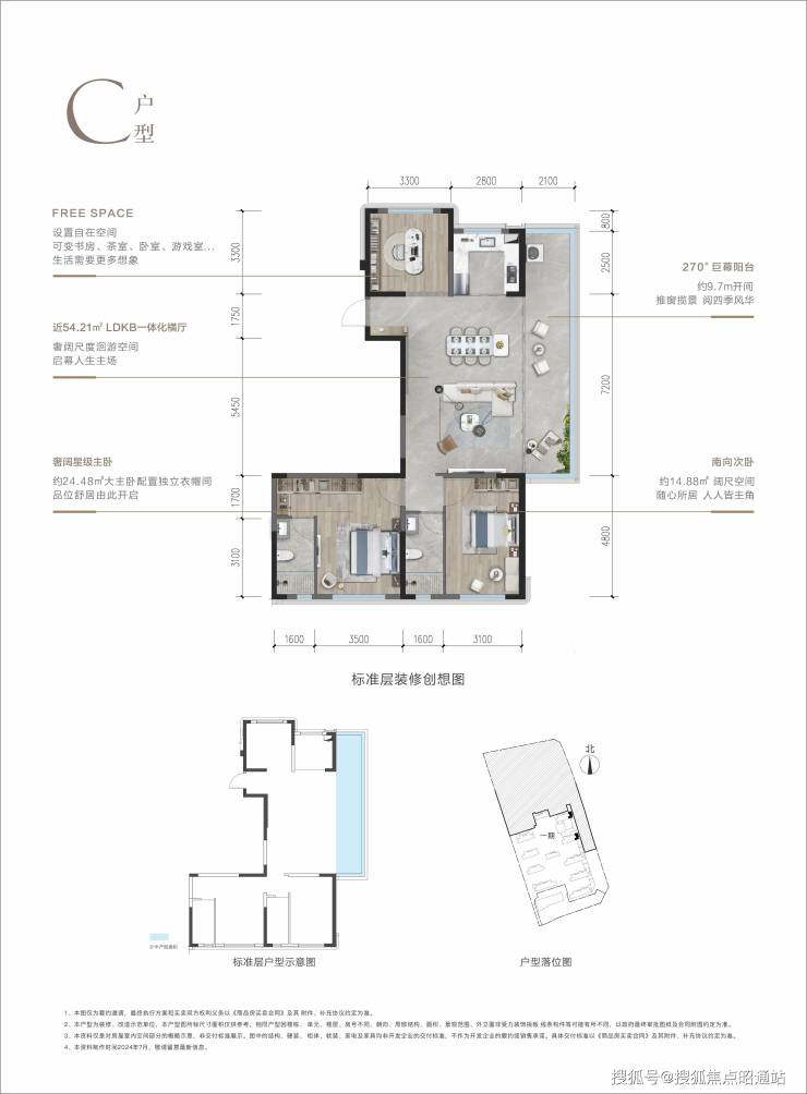 昆明(邦泰悦九章)首页网站丨邦泰悦九章楼盘详情→价格→户型→配套