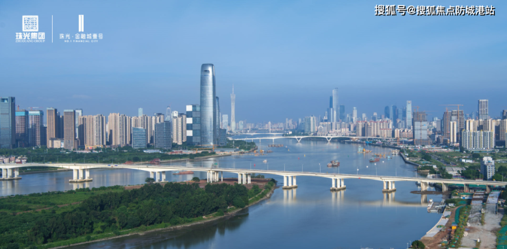 珠光·金融城壹号(珠光·金融城壹号)欢迎您丨首页网站丨楼盘详情 /户