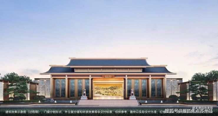 建发璟园：宋风叠墅珍藏姑苏千年文脉