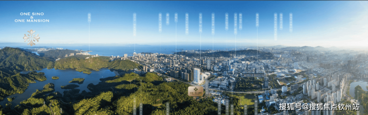 华发香山湖畔(售楼处)首页网站-华发香山湖畔最新价格-户型图-楼盘详情-交房时间-最新消息-预约接待@营销中心2025年10月(图3)