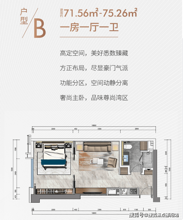 東方鳳雅名苑售樓部電話華髮觀山水24小時電話首頁華髮觀山水在售詳情