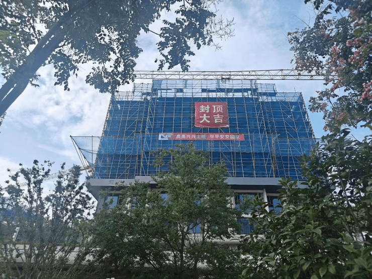 合肥招商春和景明最新动态揭秘!官方开发商电话、最新购房政策及在售户型面积(图9)