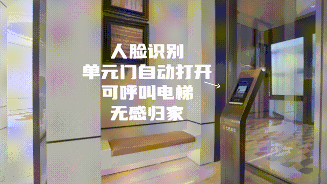 澳门人威尼斯官方网站华润观宸润府-浦东(华润观宸润府)楼盘详情-最新房价-户型-(图6)