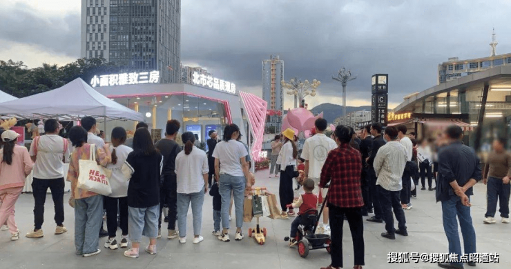 现场图)继同德展厅之后,欣都龙城展厅盛启而来【青年说·悦领域】6