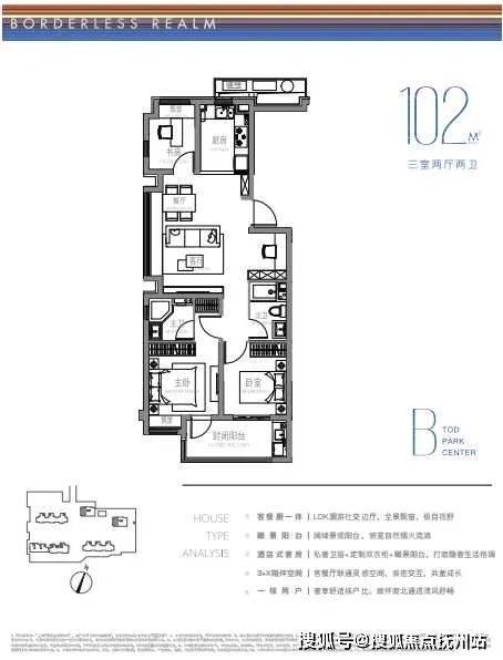 南宫28光合跃城售楼处 上海保利光合跃城首页网站丨保利光合跃城楼盘详情-价格-户(图12)