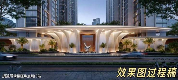 杭州余杭区【建发招商元序】项目简介→(建发元序 售楼处) 「建发招商元序 (2025杭州未科「建发招商元序」) 建发招商元序售楼处 (2025 ...