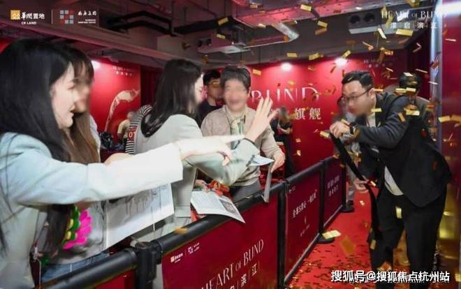 澐启滨江(售楼处)官网首页网站-澐启滨江官网销售中心(营销中心)-楼盘欢迎您-小区环境-户型-价格-地址-楼盘详情-周边配套-官方售楼处电话-交房时间(图4)