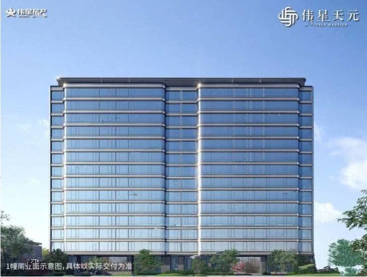 伟德bv1946官网-伟星天元项目电话号码-学区