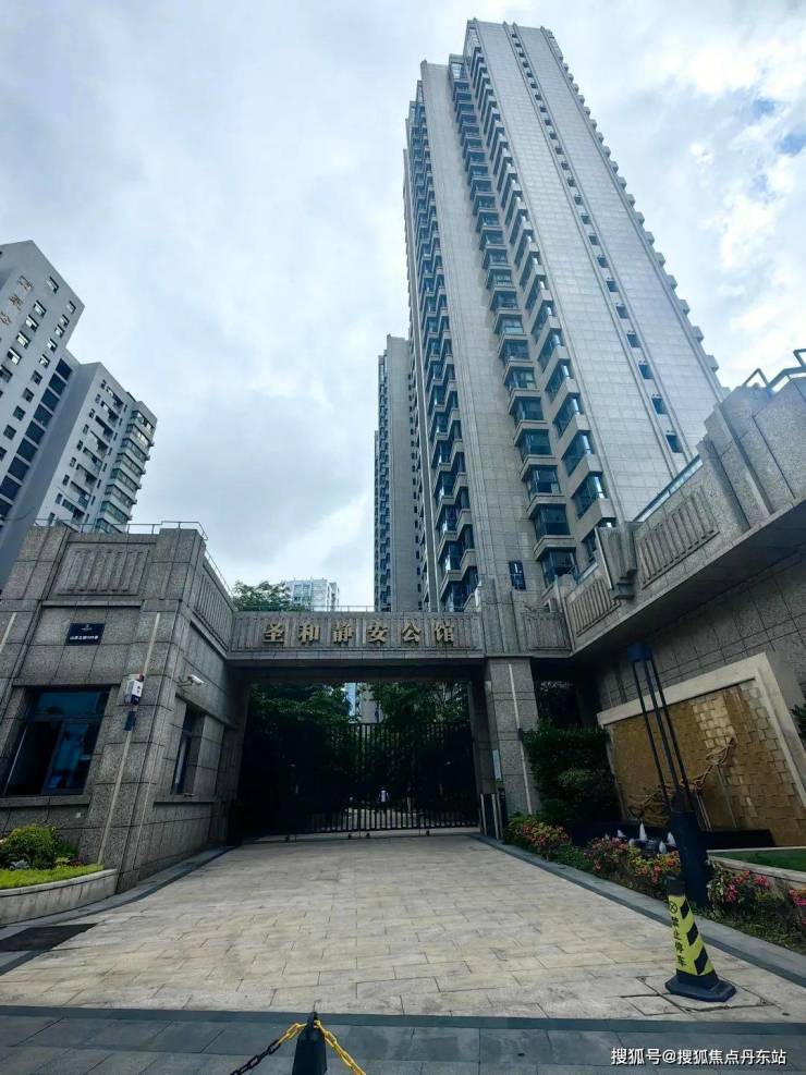 圣和静安公馆售楼处电话→圣和静安公馆售楼中心电话→楼盘百科详情