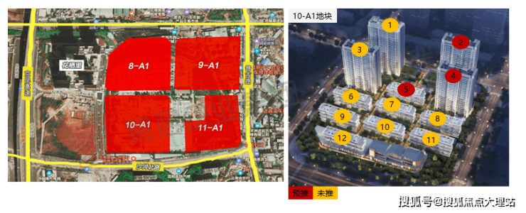 昆明東原印江山怎麼樣東原印江山房價戶型圖周邊配套樓盤分析