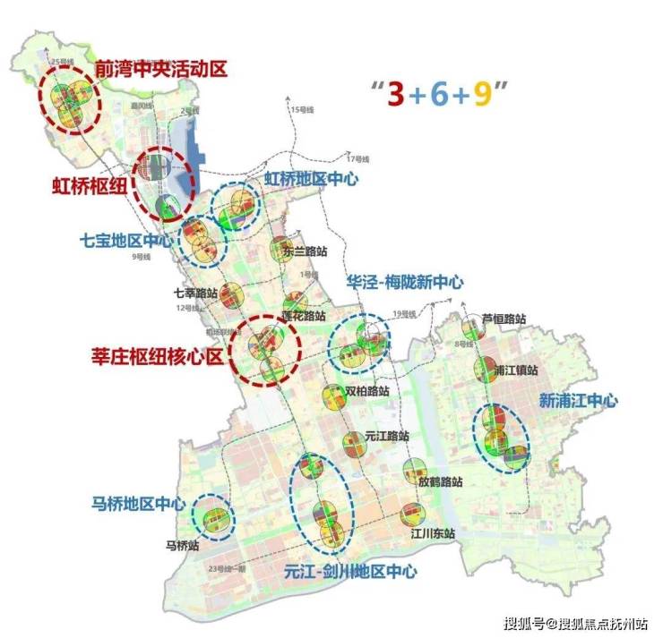 閔行馬橋華府天地最新房價房型圖戶型圖交通地鐵華府天地樓盤地址