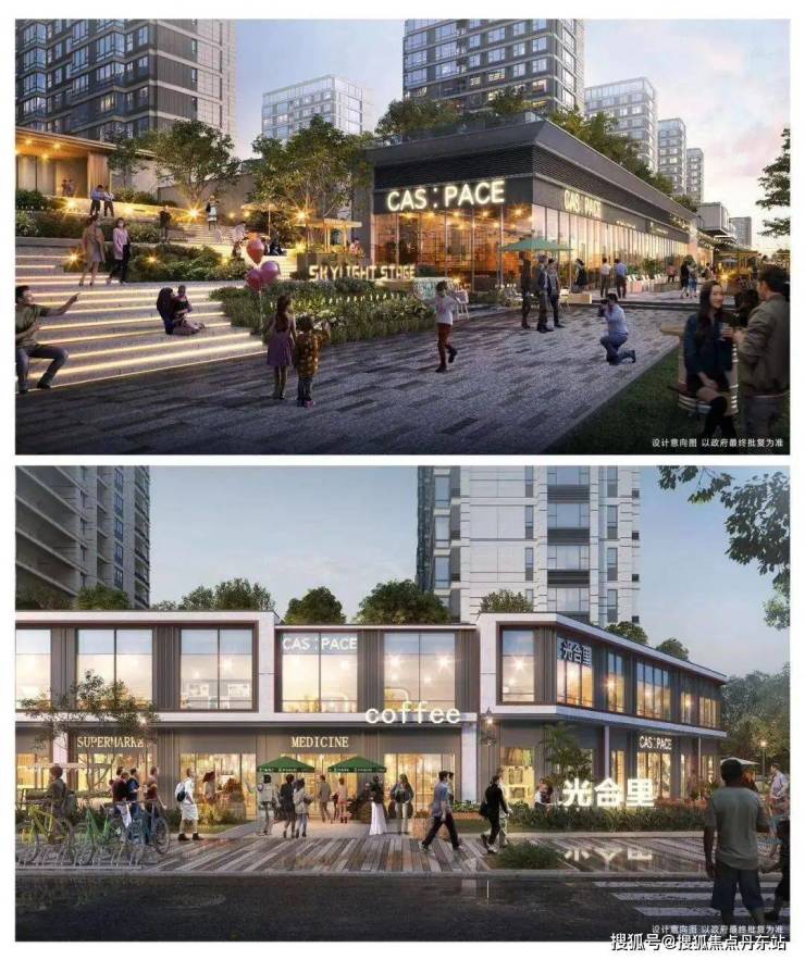 孝感房产>孝感房产资讯>孝感房产市场>保利光合跃城(闵行新城核心)