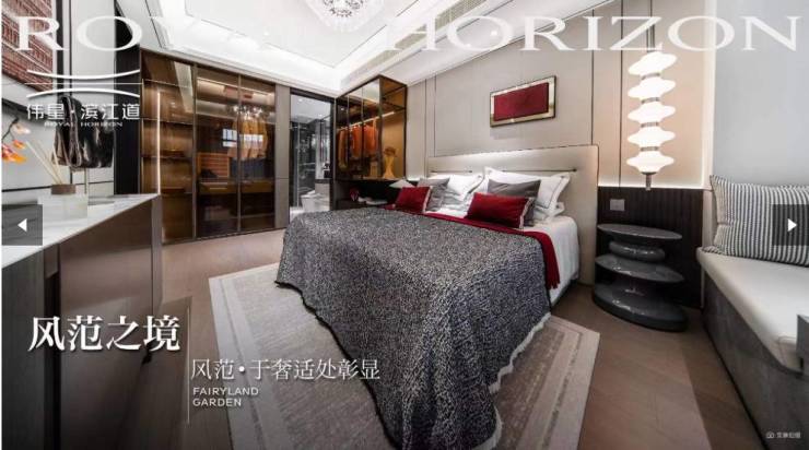 包河区楼盘-合肥在售新房-合肥搜狐网(图1)