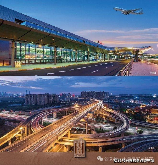 和樾长宁【官方售楼处】首页_和樾长宁销售中心欢迎您官网电话环境户型价格地址交房时间配套全解析(图8)