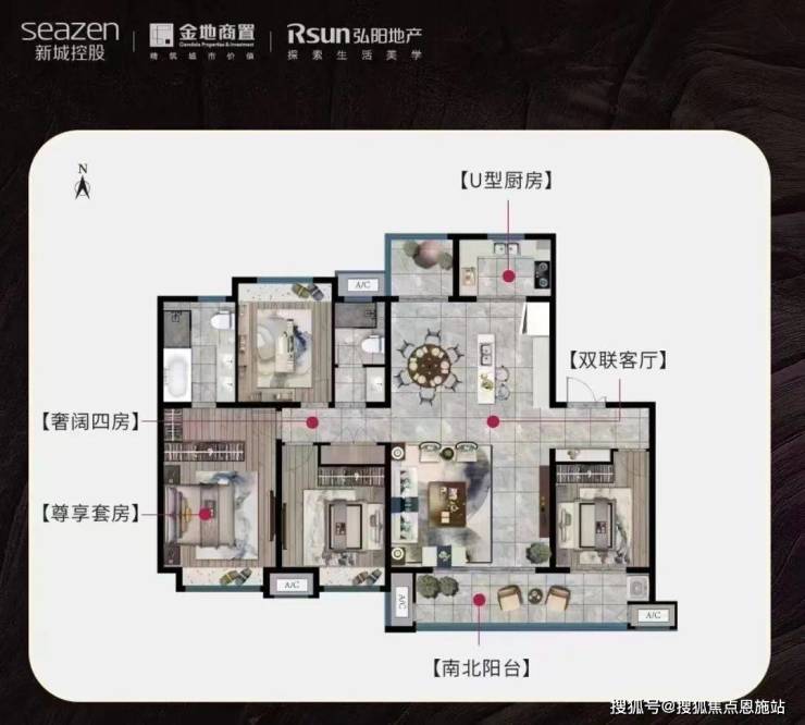 淮安金樾府 金樾府售楼处>2023最新房价丨安金樾府丨售楼处户型丨安金