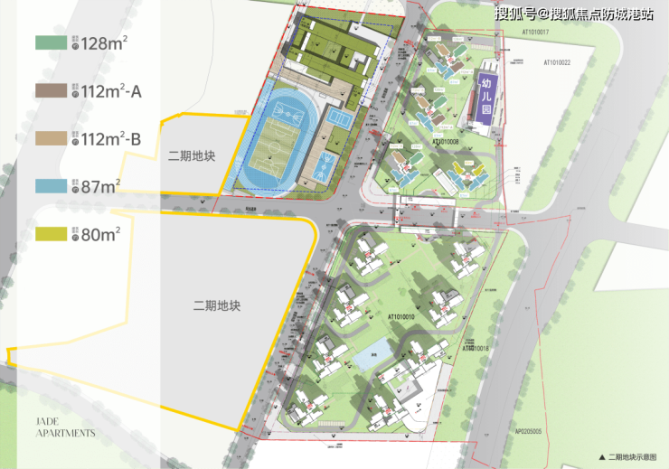 米乐M6网站华润置地天河润府售楼处_(预约电话)指定网站-广州华润天河润府欢迎您楼盘地址(图7)