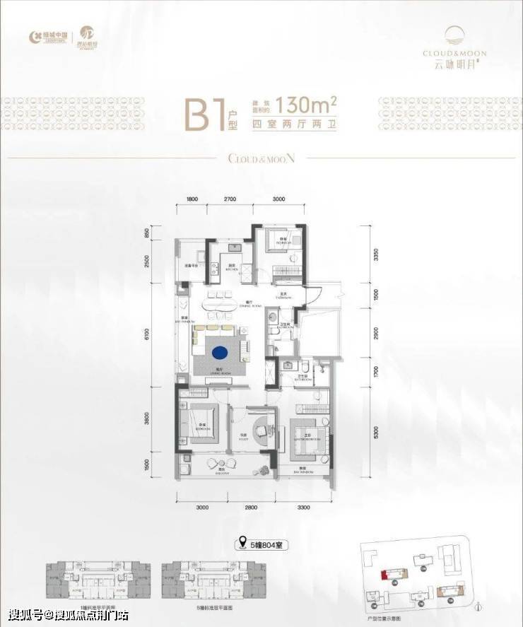杭州 绿城云咏明月 售楼处网站|云咏明月 售楼处|楼盘评测| 云咏明月