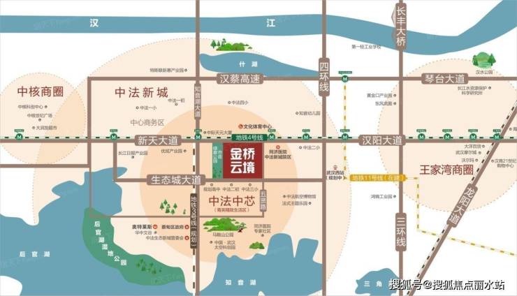 武汉中铁金桥云境项目售楼中心盛大开放 主推建面约86-121㎡瞰湖高层图3