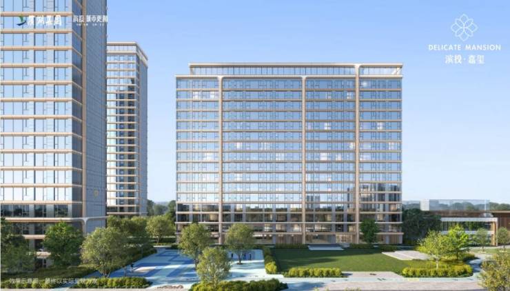 合肥滨投嘉玺售楼部电话号码(图2)