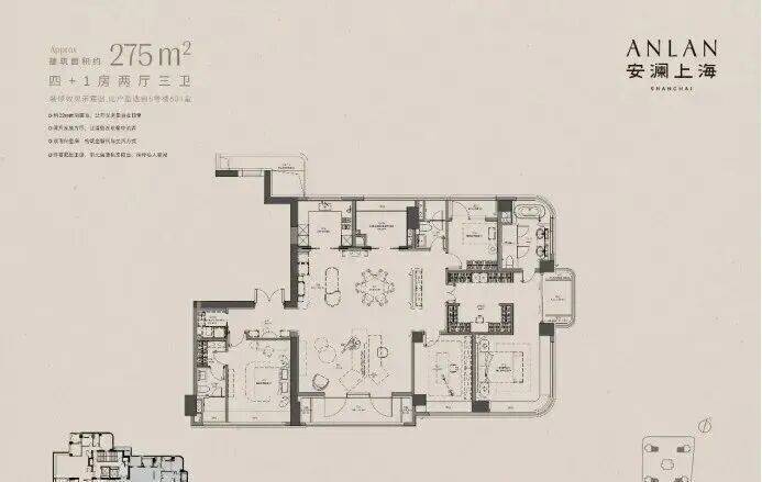 安澜上海官方营销中心售楼处_24小时预约热线安澜上海楼盘容积率绿化率最新报价户型图高清实拍周边配套详情(图14)