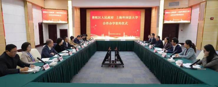 金隅公园东序(售楼处)电线金隅公园东序销售中心-环境-户型-价格-地址-楼盘详情-配套-电话-交房时间-配套-电话-交房时间(图23)