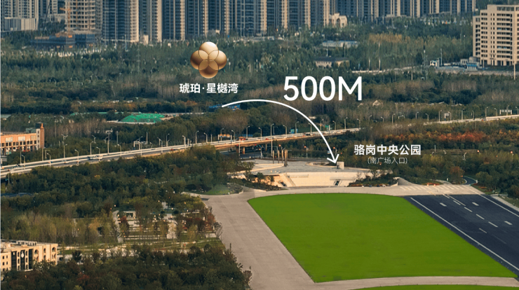 琥珀荃湖官方售楼处电话售楼中心电话楼盘百科首页网站楼盘测评中心百科24小时热线(图2)