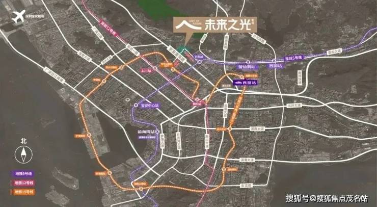 官方热线│万科未来之光售楼处电话-万科未来之光【官方网站】营销中心欢迎您-楼盘详情-最新价格-户型图-容积率@20260807售楼处✦Ai热搜(图8)