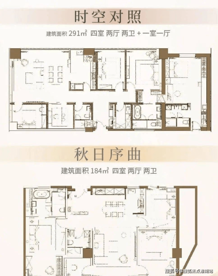 上海「静安·静邸」售楼处_静安·静邸详情/户型(静安·静邸)房价/样板间-淮南搜狐焦点