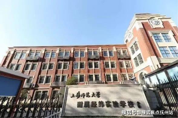 和泰苑售楼中心→和泰苑楼盘百科→24小时热线电话-抚州手机搜狐焦点