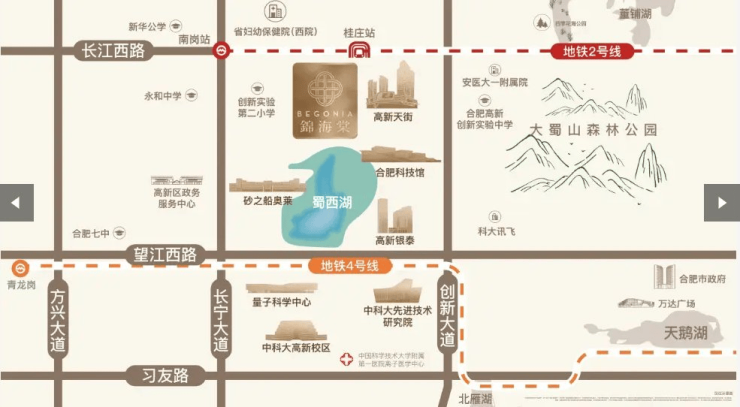 合肥绿城锦海棠最新消息丨最新房价丨在售户型丨动态丨24小时热线(图7)