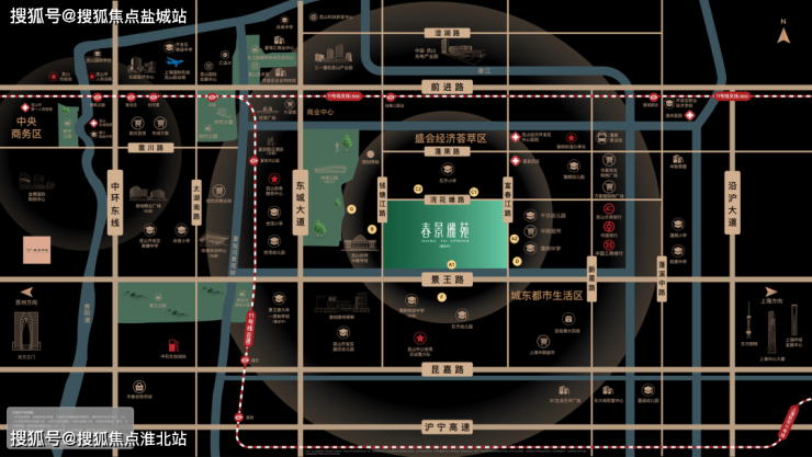昆山中建·春景雅苑售楼处电话-菲郦雅院2024最新咨询-房价-户型-小区