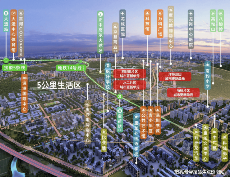 成都新都解封了吗〖成都新都木兰天宫村是高风险吗〗