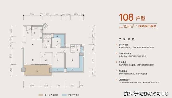 深圳润宏城·润臻园楼盘详情(图文)房价/户型图/位置/交通/润宏城·润臻园售楼处电话-河池搜狐焦点