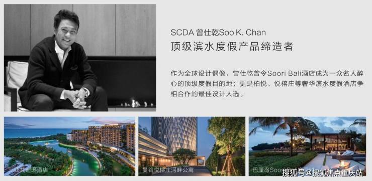 成都湖滨城3号销售中心官方电话楼盘价值解析实体样板间预约8月价格动态(图3)
