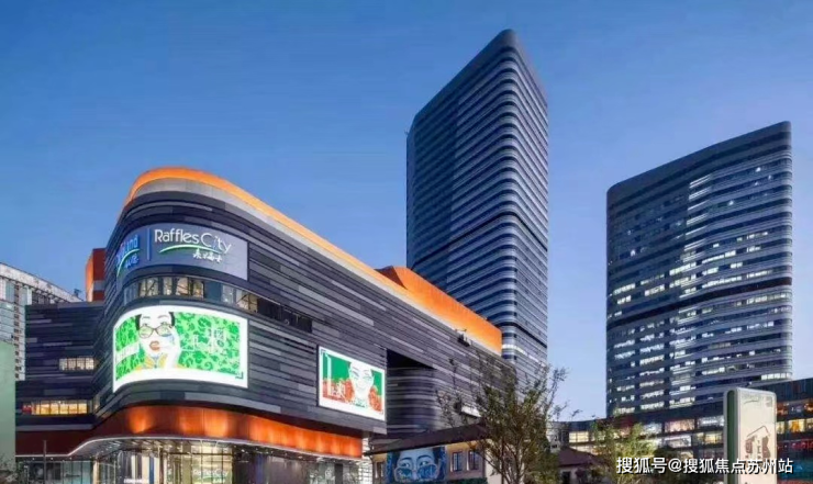 1xbet体育app：上海新时空国际商务广场售楼处新时空国际商务广场开发商电话(图3)