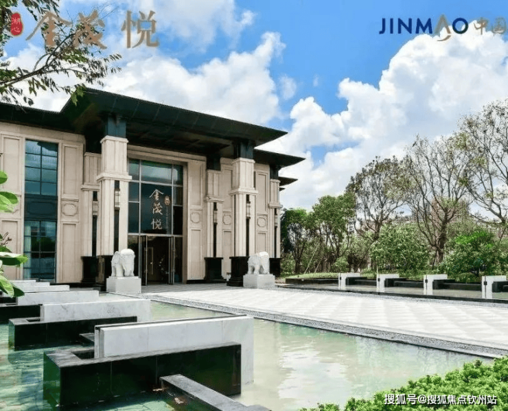 珠海湖心金茂悦楼盘详情|珠海湖心金茂悦欢迎您|湖心金茂悦户型/价格