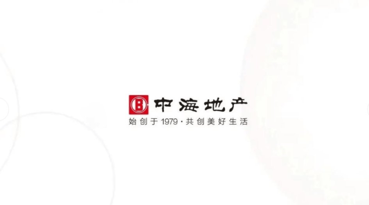 合肥中海观贤府营销中心欢迎您-楼盘详情最新价格-户型图-容积率(图3)