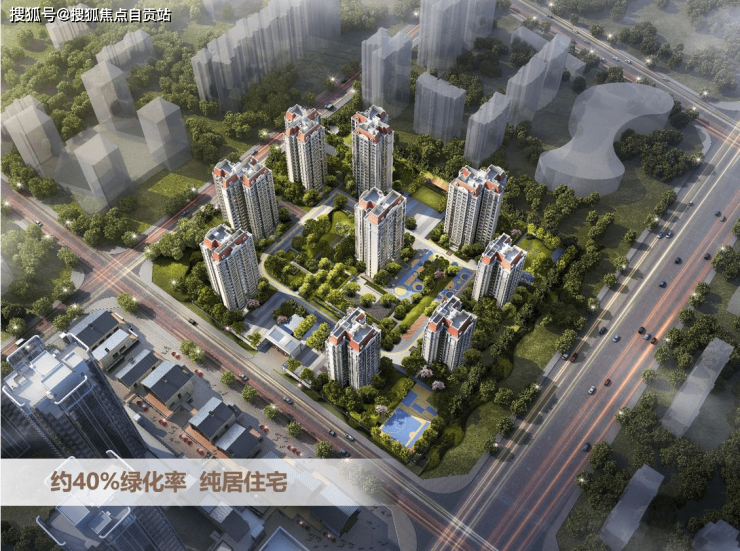 天府星耀湾欢迎您丨售楼处电话丨在售价格丨户型配套丨楼盘最新资讯