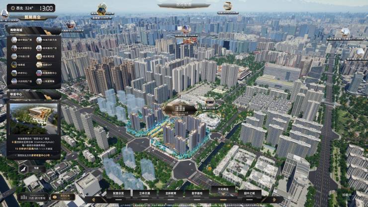 半岛综合体育官网平台成都【兴唐新川雅境】楼盘信息：户型图、5月房价优惠、周边配套(图9)