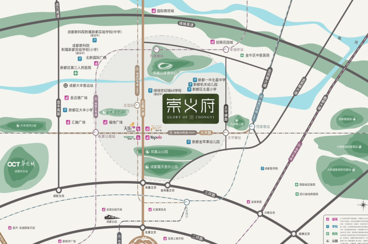 凤凰体育- 凤凰体育直播- APP成都新都楼盘首页_【香投置