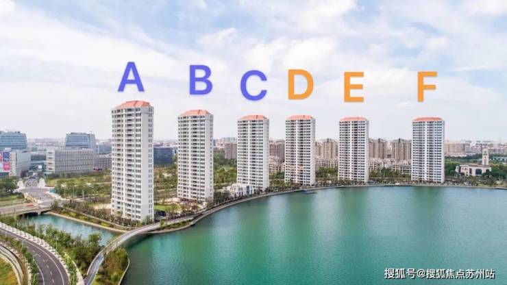 兰香湖壹号售楼处 闵行(兰香湖壹号)楼盘详情|兰香