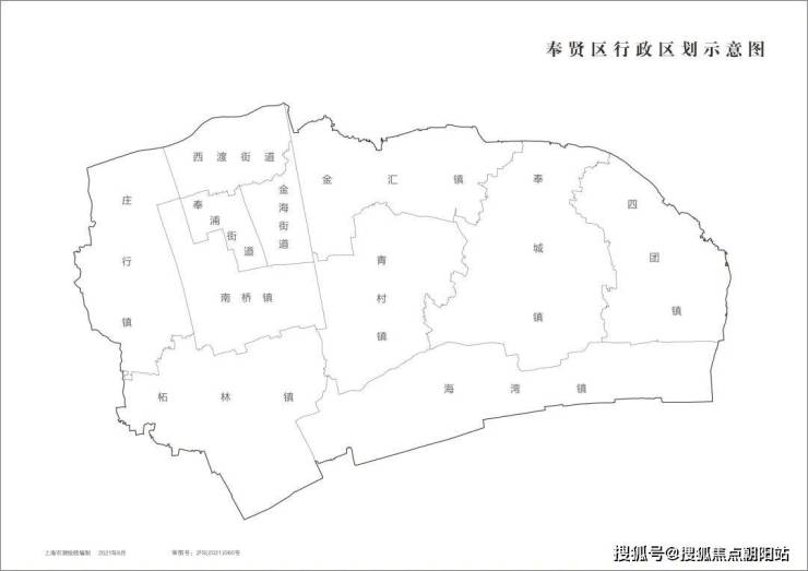 中建海樾境府中建海樾境府丨上海奉贤中建海樾境府