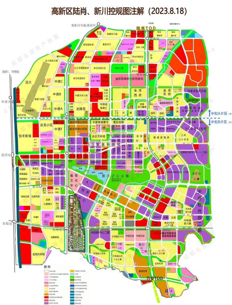 金沙娱乐- 金沙娱乐城- 澳门在线城成都【中旅千川阅】楼盘详情：户型设计解析、最