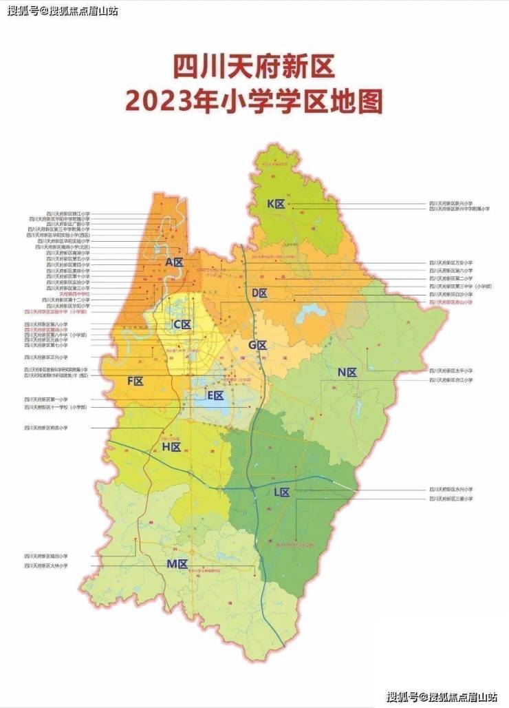 华润天府九里首页网站成都华润天府九里楼盘详情售楼中心