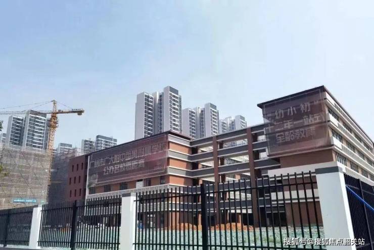 广州凯德山海连城售楼处电话首页网站楼盘详情户型价格配套(图8)