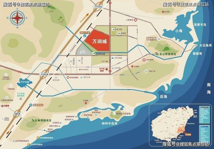 海南万宁万润城楼盘介绍在售户型房价消息